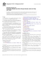 ASTM F1076-87(2015)e1 ASTM F1076-87(2015)e1