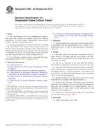 ASTM E890-94(2015) ASTM E890-94(2015)