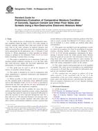 ASTM F2659-10(2015) ASTM F2659-10(2015)