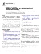 ASTM E265-15 ASTM E265-15