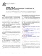 ASTM E2986-15 ASTM E2986-15