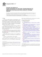 ASTM E2890-12e1 ASTM E2890-12e1