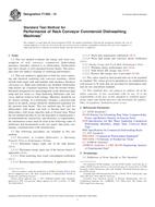 ASTM F1920-15 ASTM F1920-15