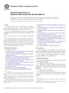 ASTM F880M-02(2015) ASTM F880M-02(2015)