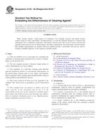 ASTM G122-96(2015)e1 ASTM G122-96(2015)e1