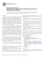 ASTM E1766 ASTM E1766