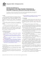 ASTM E2602-09(2015) ASTM E2602-09(2015)