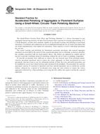 ASTM E660-90(2015) ASTM E660-90(2015)