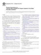 ASTM F620-11(2015) ASTM F620-11(2015)