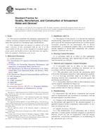 ASTM F1193-15 ASTM F1193-15