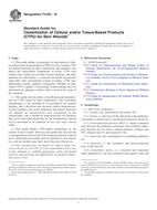 ASTM F3163-16 ASTM F3163-16