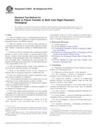 ASTM E2609-08(2016) ASTM E2609-08(2016)