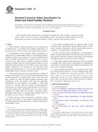 ASTM F3084-16 ASTM F3084-16