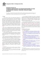 ASTM E2056 ASTM E2056