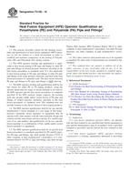 ASTM F3190-16 ASTM F3190-16