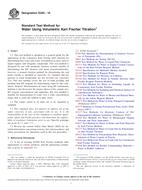 ASTM E203 ASTM E203
