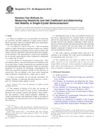 ASTM F76-08(2016) ASTM F76-08(2016)