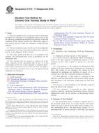 ASTM E1619 ASTM E1619