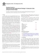 ASTM E2186 ASTM E2186