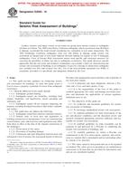 ASTM E2026-16 ASTM E2026-16