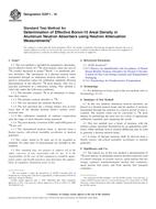 ASTM E2971-16 ASTM E2971-16