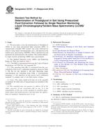 ASTM E2787 ASTM E2787