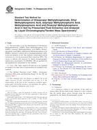 ASTM E2866 ASTM E2866