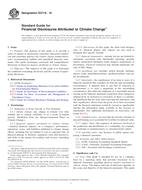 ASTM E2718-16 ASTM E2718-16