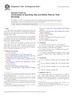 ASTM F1386-92(2016)e1