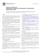 ASTM E2694-16 ASTM E2694-16