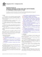 ASTM E1979-12(2016) ASTM E1979-12(2016)