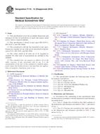 ASTM F116-12(2016) ASTM F116-12(2016)