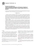 ASTM F1359/F1359M-16a ASTM F1359/F1359M-16a