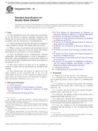 ASTM F451-16 ASTM F451-16