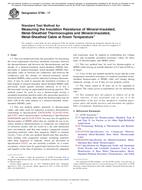 ASTM E780-17 ASTM E780-17