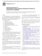 ASTM E1795-17 ASTM E1795-17