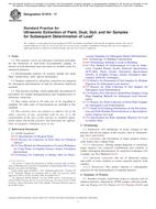 ASTM E1979 ASTM E1979