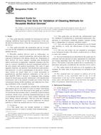 ASTM F3208-17 ASTM F3208-17