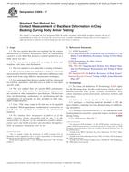 ASTM E3068-17 ASTM E3068-17