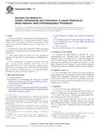 ASTM E806-17 ASTM E806-17