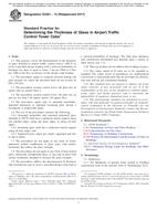 ASTM E2461 ASTM E2461