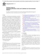 ASTM E2137 ASTM E2137