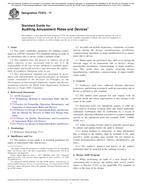 ASTM F2974-17 ASTM F2974-17