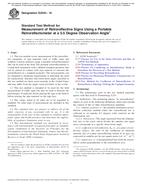 ASTM E2540-16 ASTM E2540-16