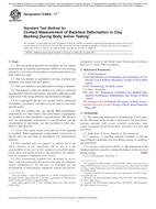 ASTM E3068-17e1 ASTM E3068-17e1