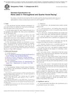 ASTM F2842-11(2017) ASTM F2842-11(2017)