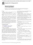 ASTM E1673-96(2017) ASTM E1673-96(2017)