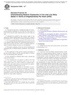 ASTM E693-12e1 ASTM E693-12e1