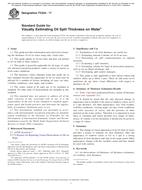 ASTM F2534-17 ASTM F2534-17