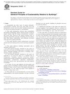 ASTM E2432-17 ASTM E2432-17